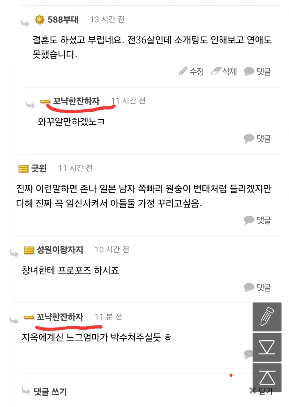 Screenshot_20251007_110340_Chrome.jpg