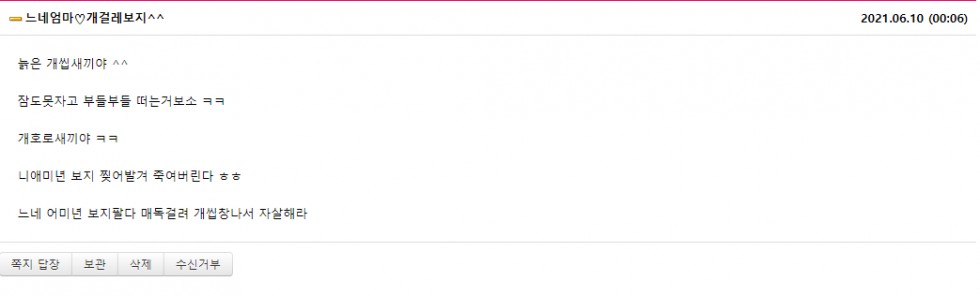 1-1.PNG