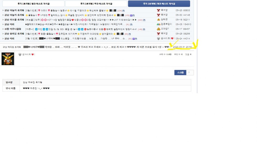타사이트.jpg