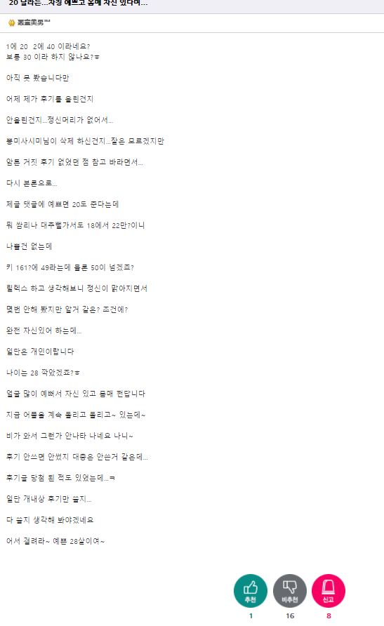 캡처.JPG