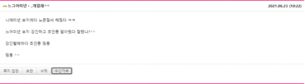 2.PNG