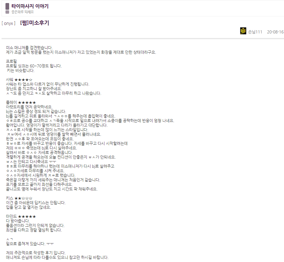 화면 캡처 2020-11-07 170024.png