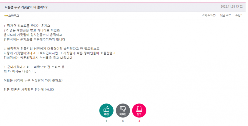제목 없음.png