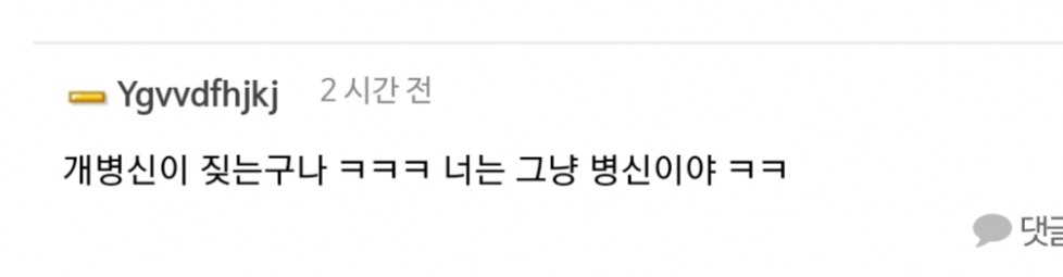 사랑이7-.jpg