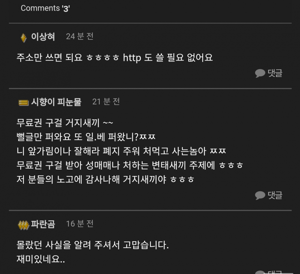 Screenshot_20201211-180702~2.png