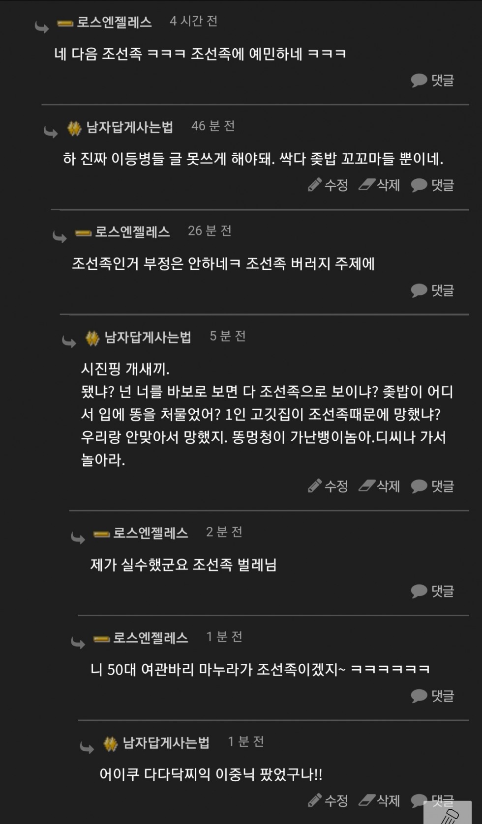 Screenshot_20220207-140806_Samsung Internet.jpg