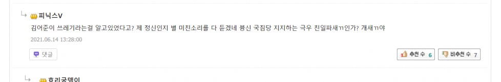 캡처.PNG