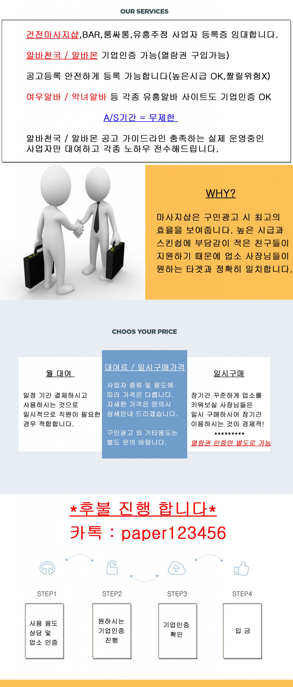 af958c9474b549b1245c341f6e2f5dbe.png