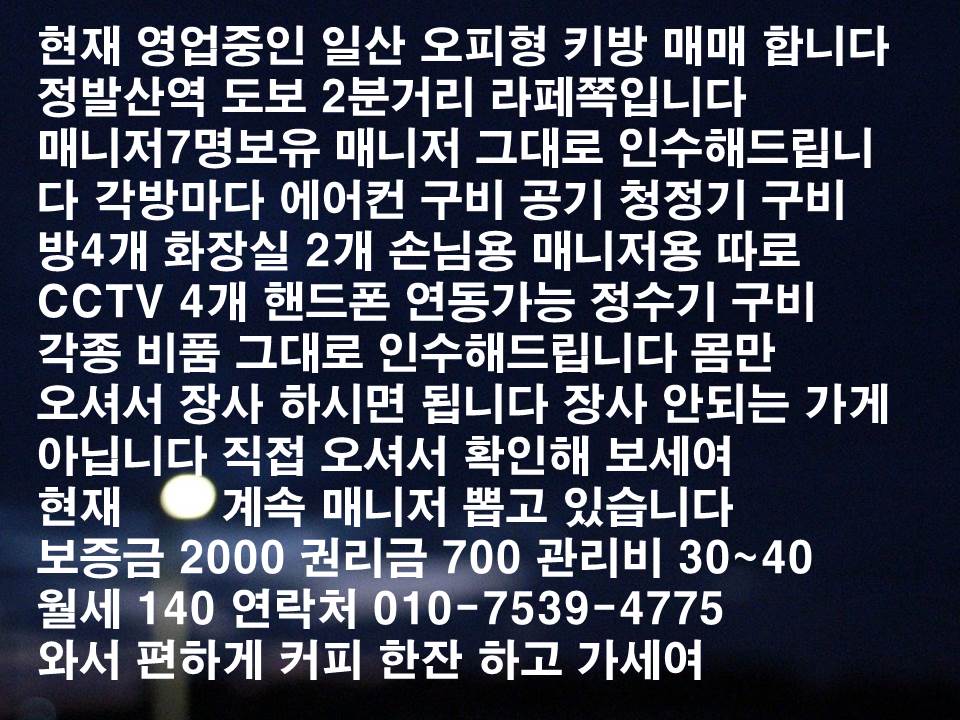 슬라이드1.JPG