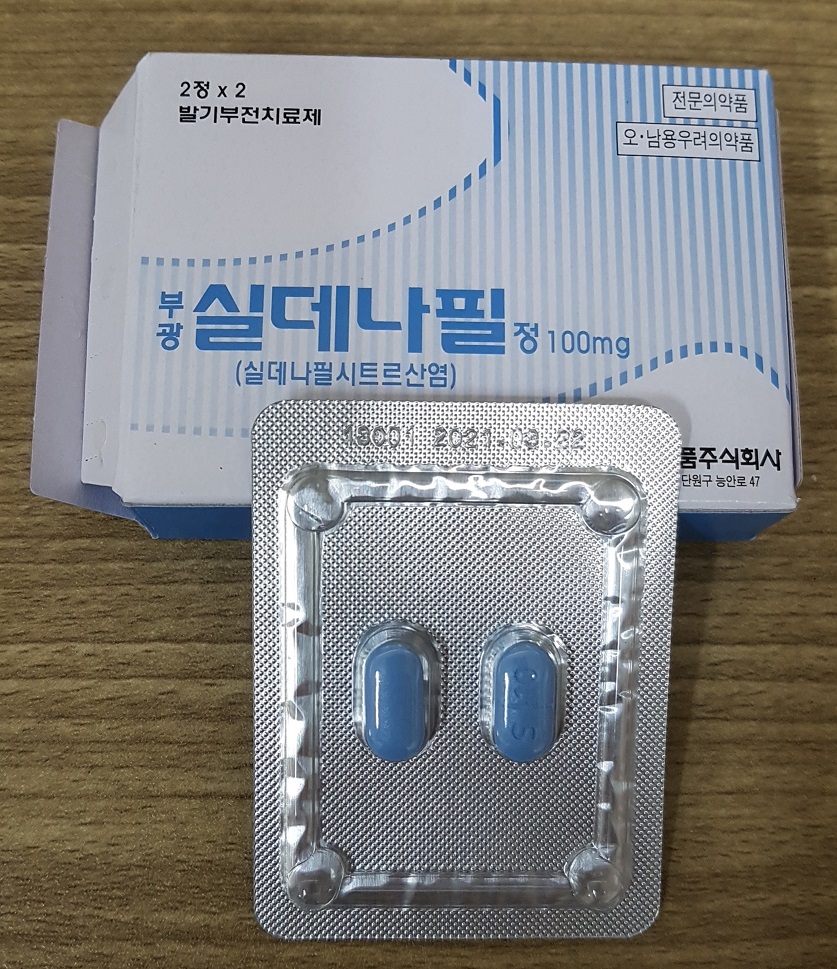 실데1.jpg