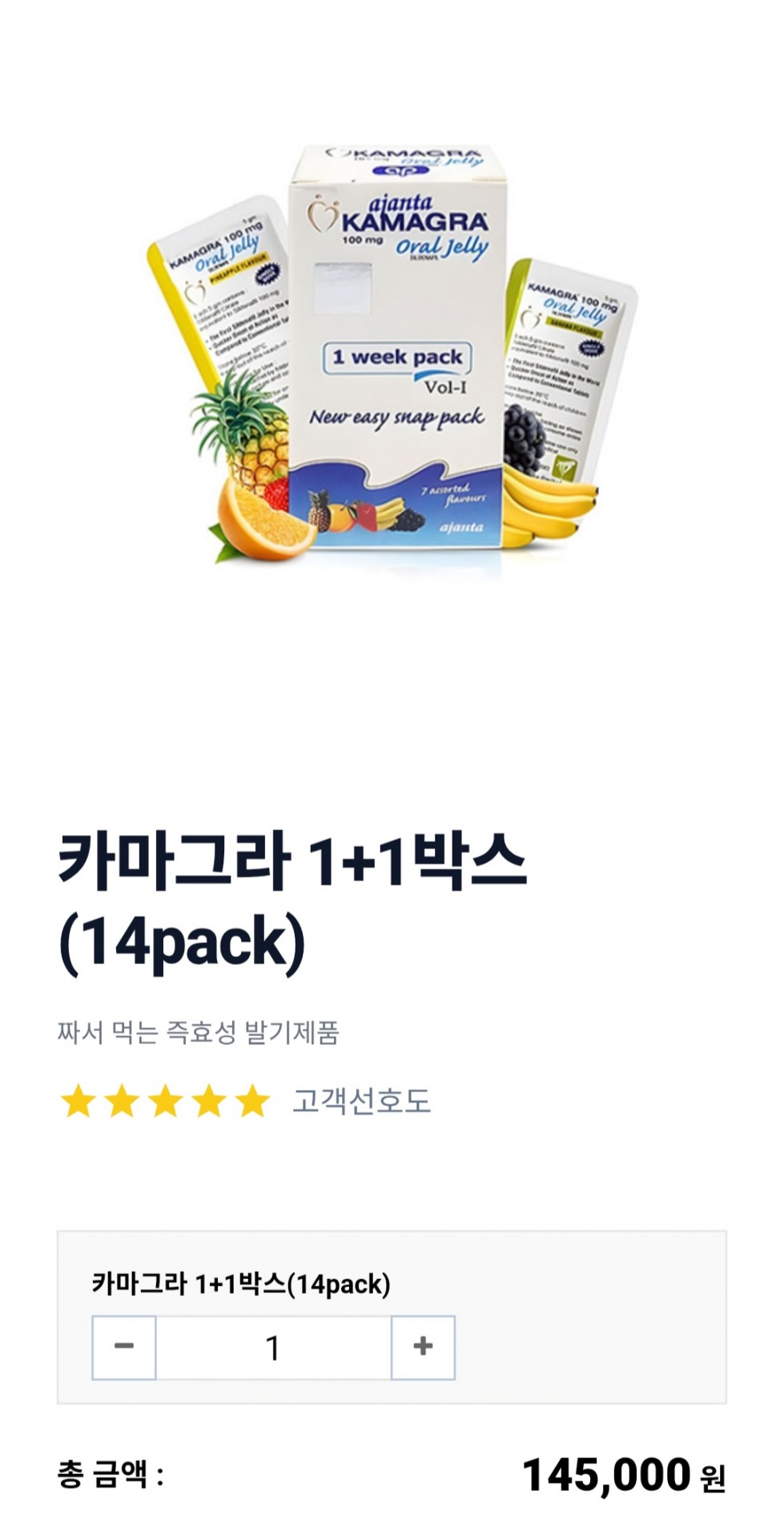 Screenshot_20251007_021440_Chrome.jpg