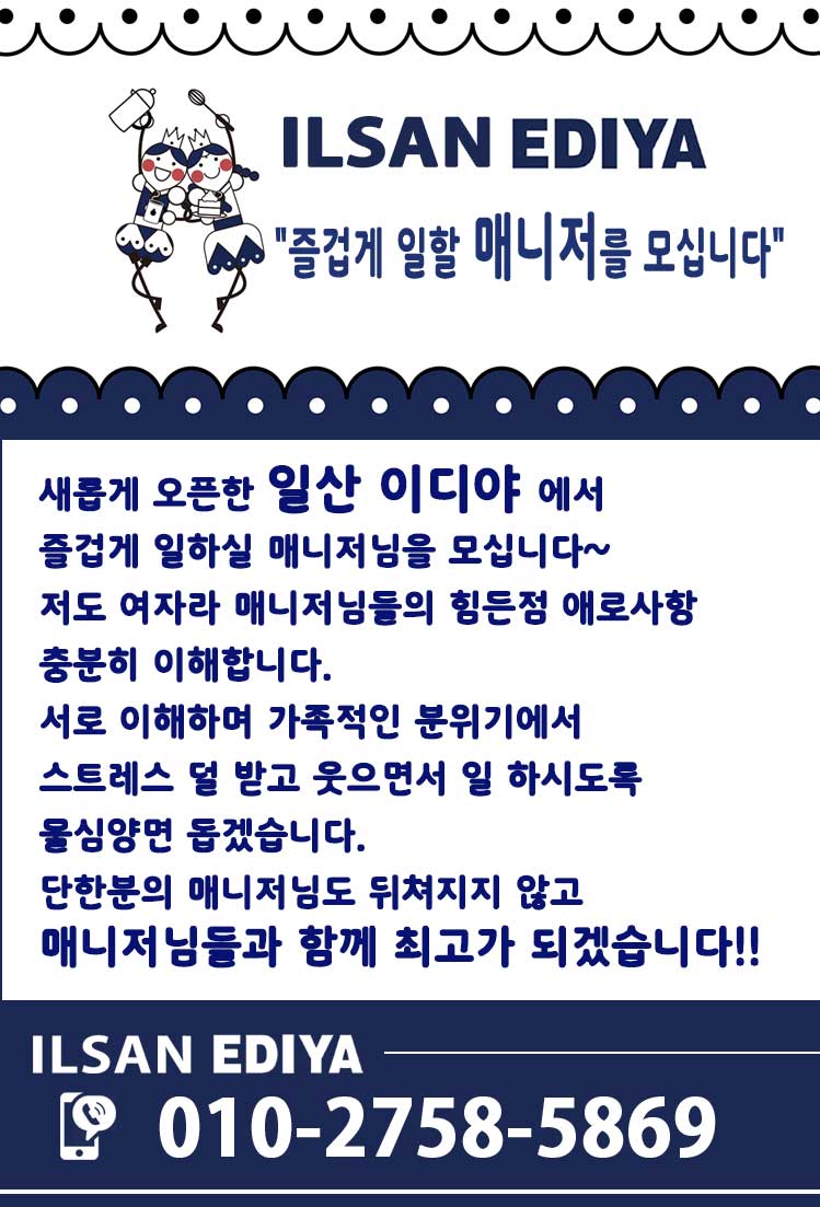 KakaoTalk_20200322_225055380.jpg
