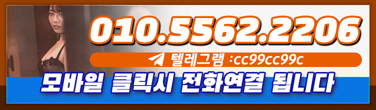 전화번호.gif