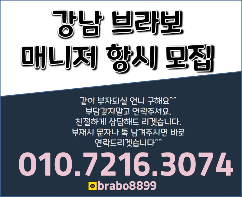 구인구직.jpg