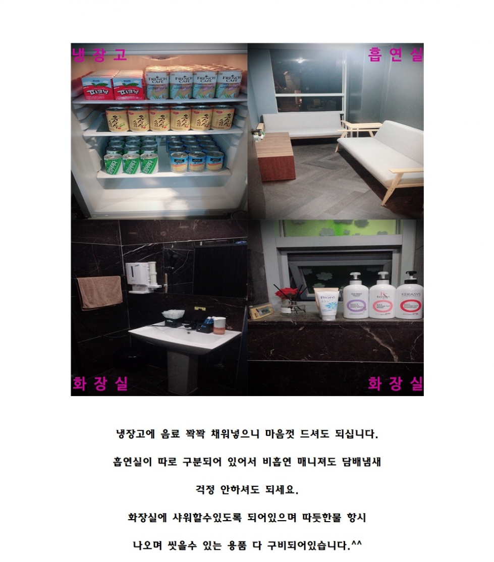 구인4.png