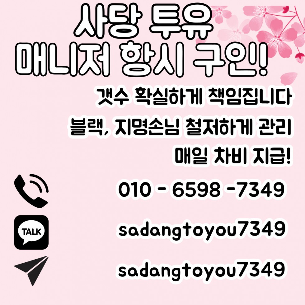 투유대문.jpg