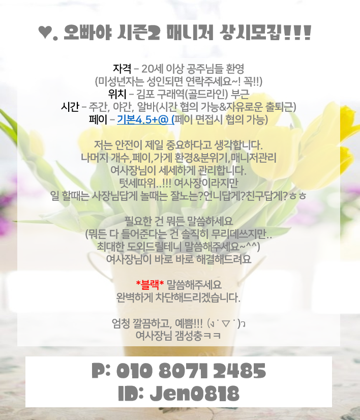 그림4.png
