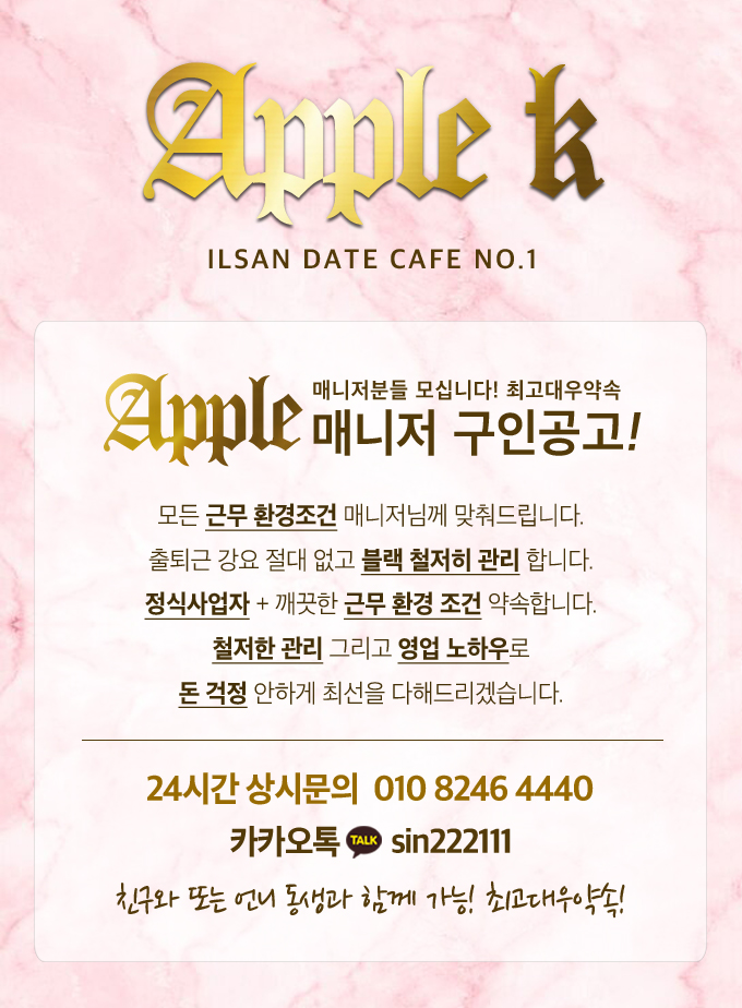 KakaoTalk_20230316_183225063.jpg