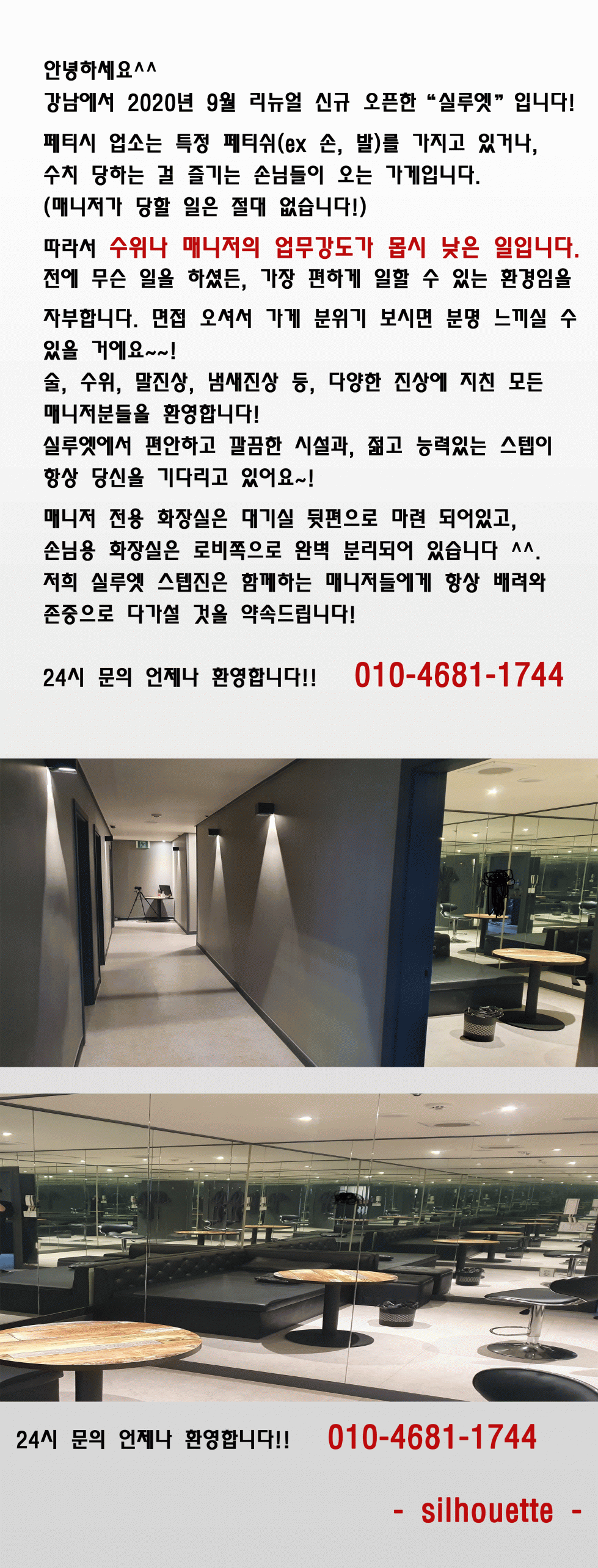제목-없음-1-복구됨.gif