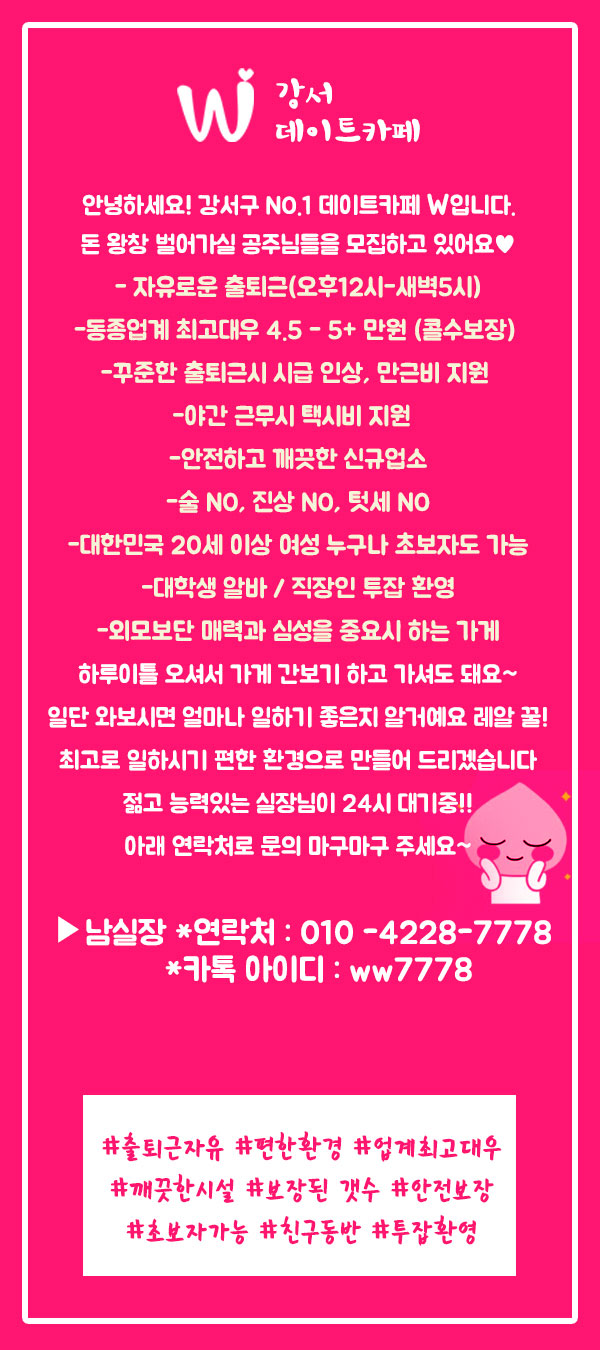제휴사이트홍보용.jpg