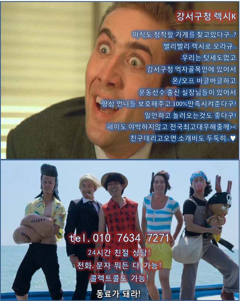 구인구직2.jpg