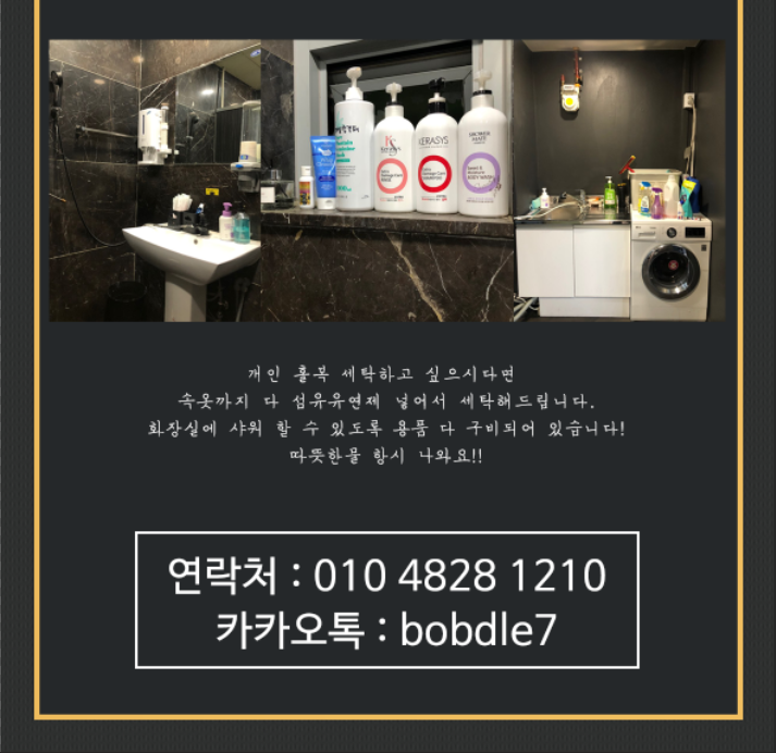 구인6.png
