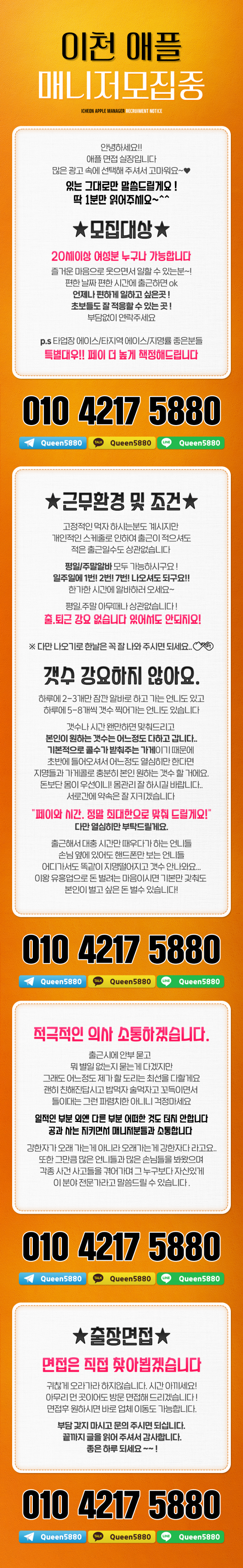 화질좋은거.png
