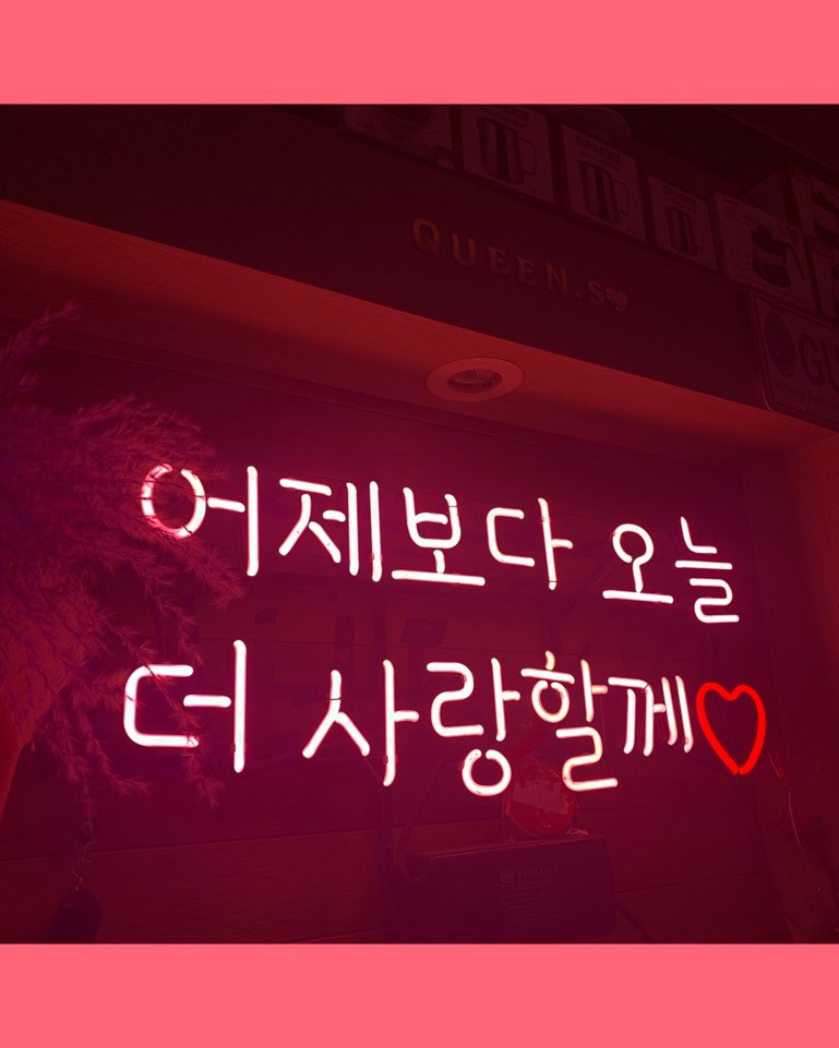 KakaoTalk_20200110_000632818_01.jpg