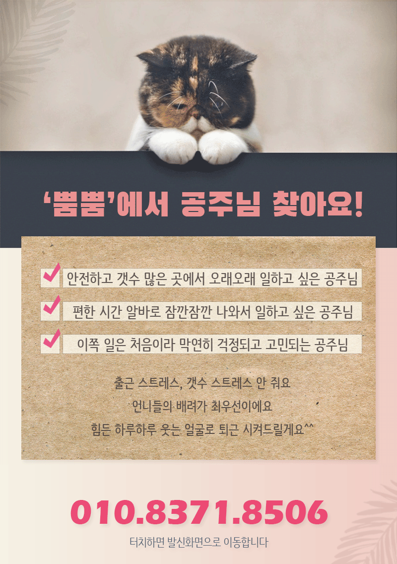 번호2.gif