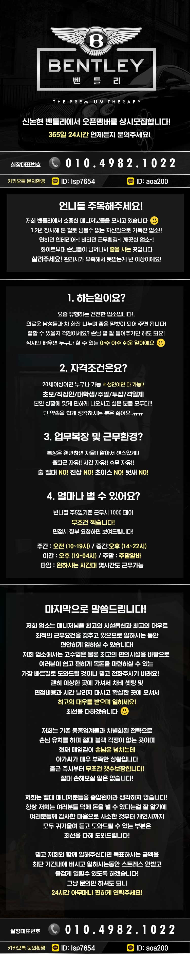 광고1.jpg