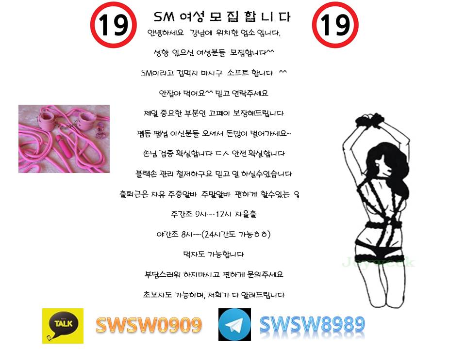SM광고2.jpg