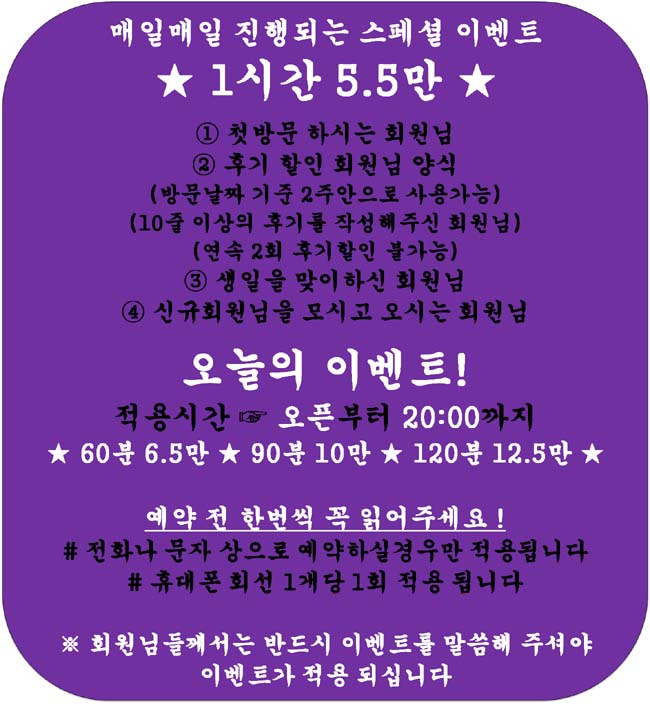 6.5 복사.jpg