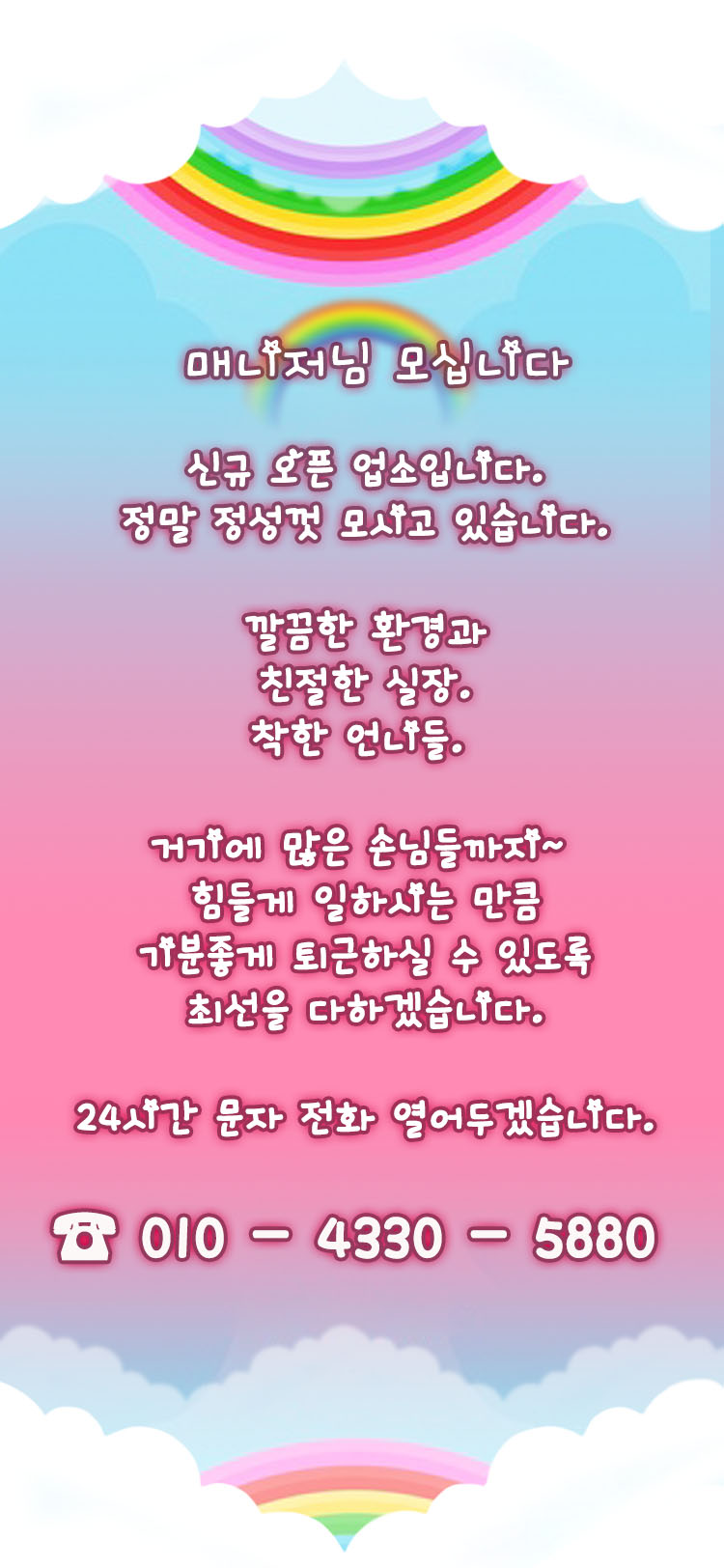 920.jpg