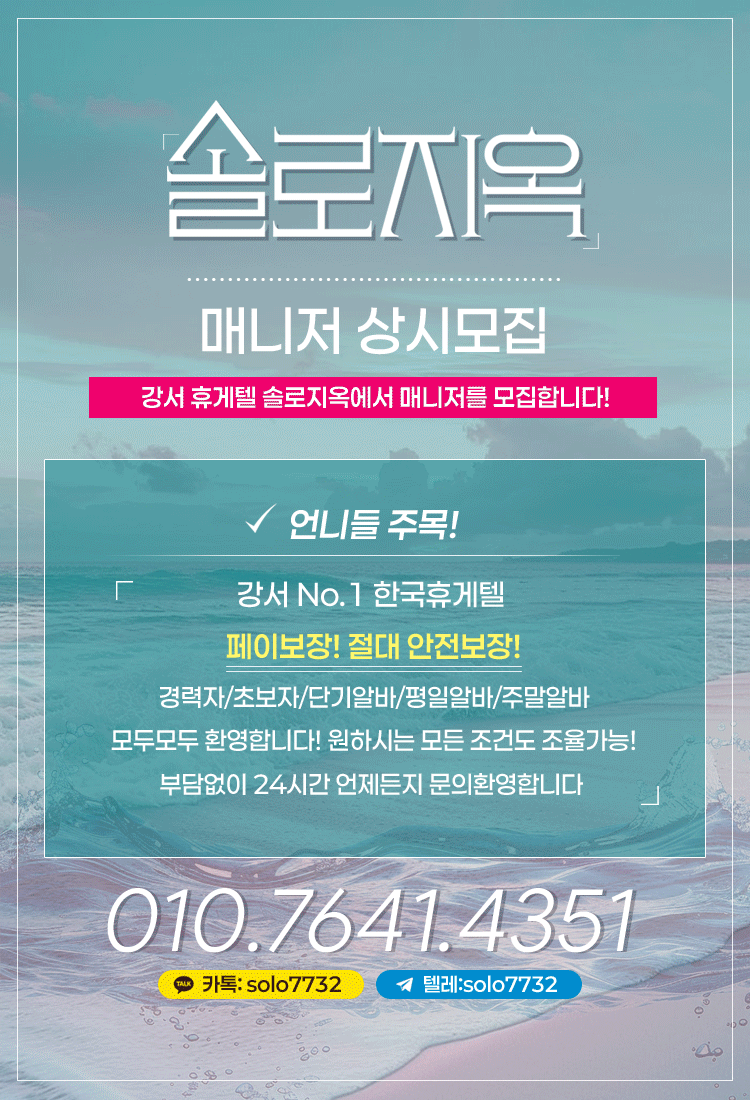 모집.gif