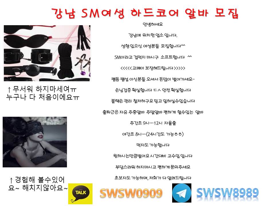 SM광고.jpg