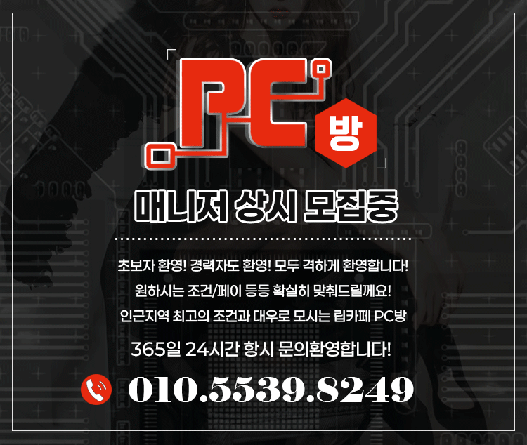 1모집.gif