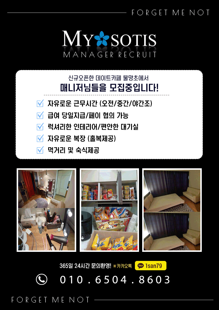 모집4.gif