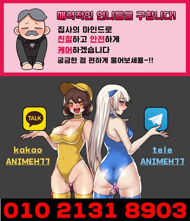 구인구직메인.jpg