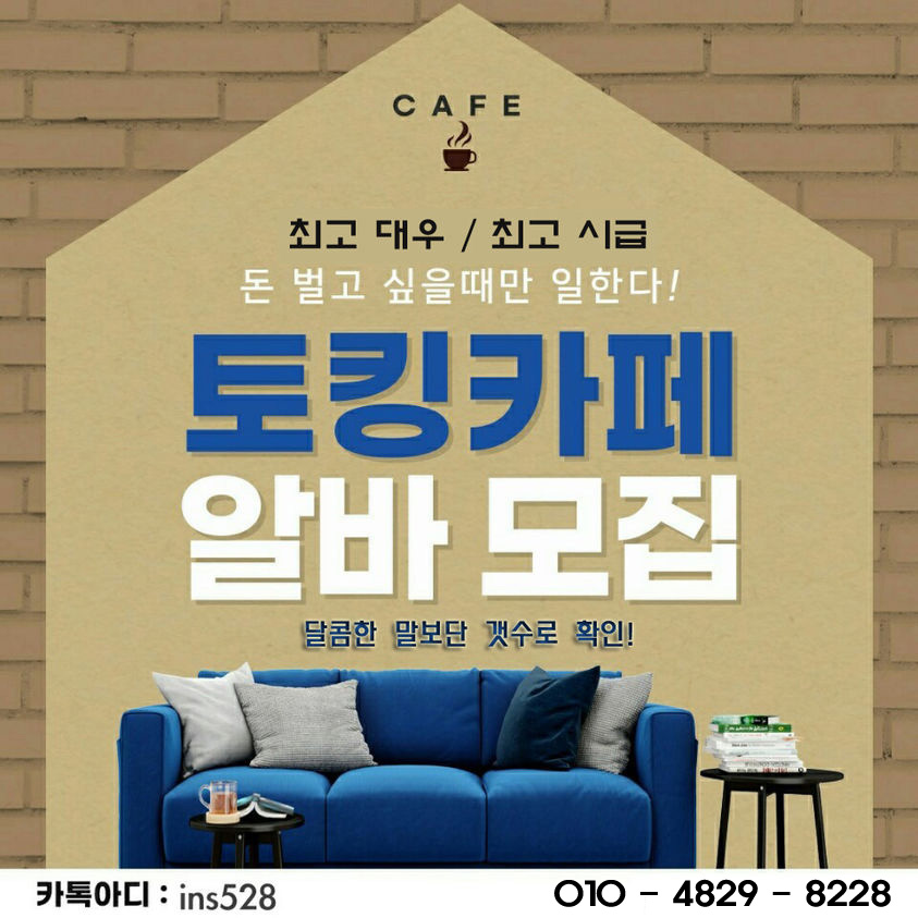 광고.jpg