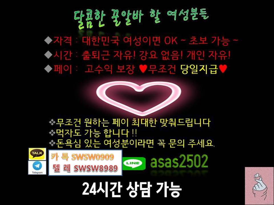 광고사진수정.jpg