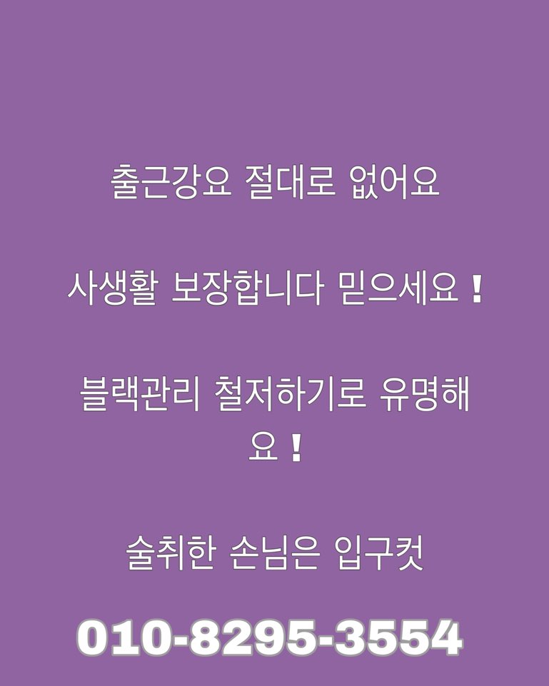 KakaoTalk_20200110_000632818_04.jpg