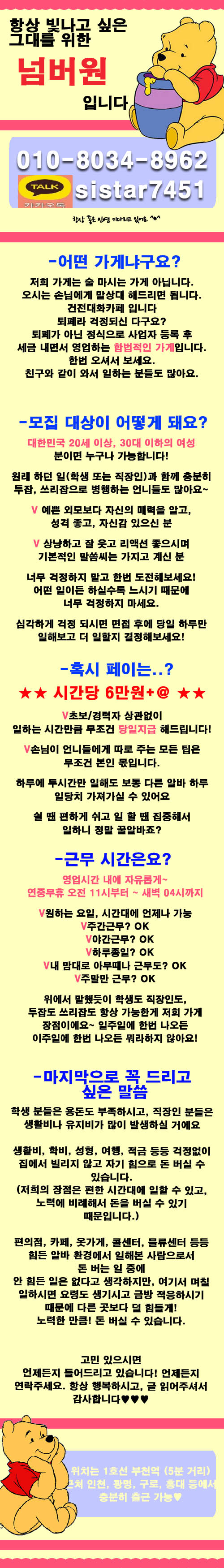 데이트카페.jpg
