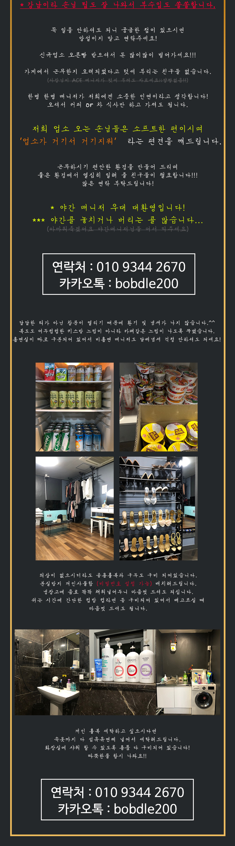 2.2.jpg