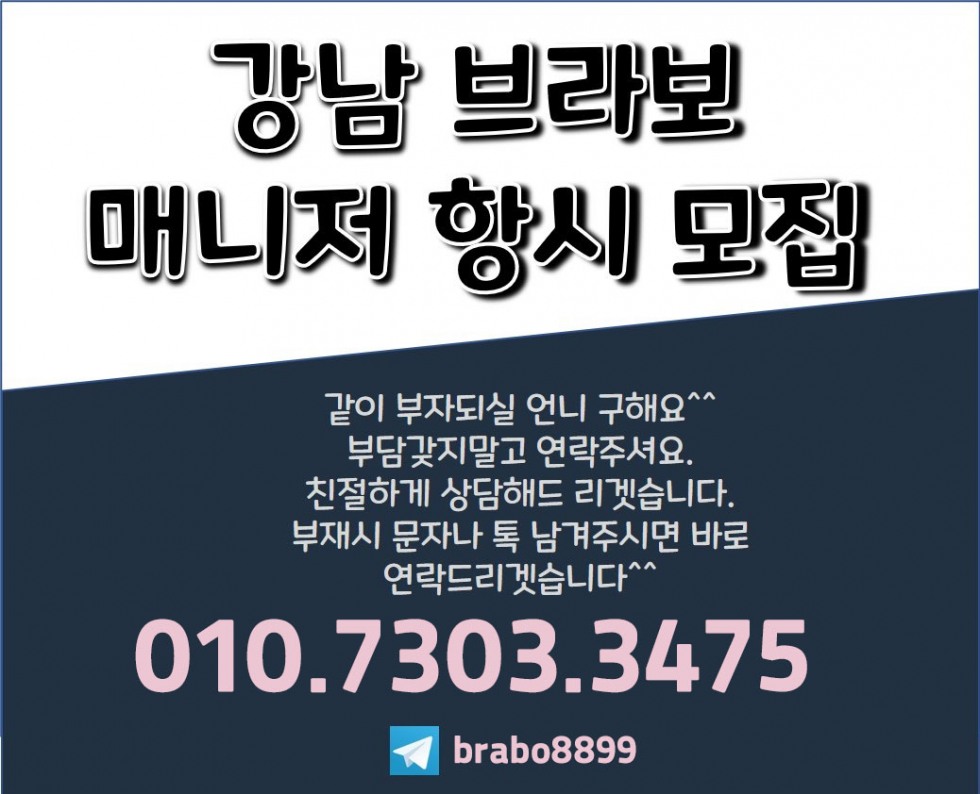 구인.jpg