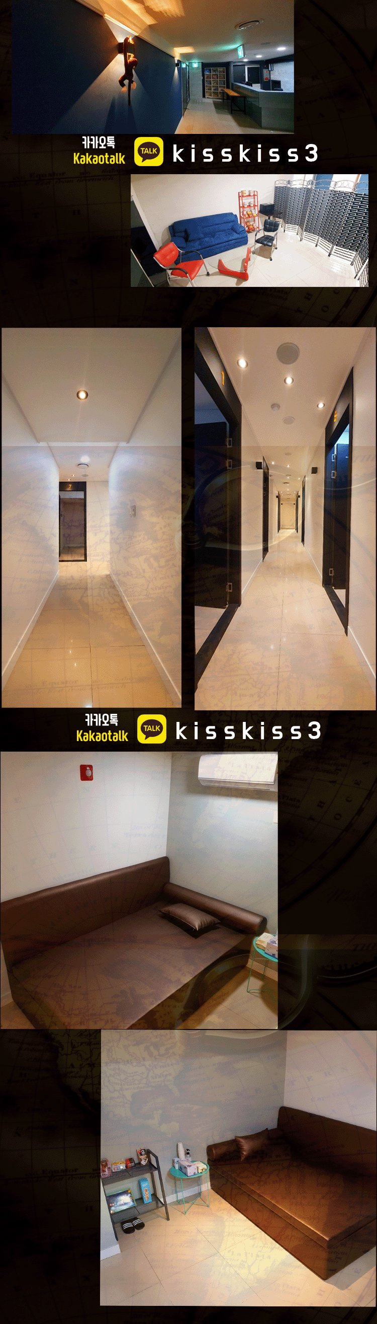 여탑2.gif