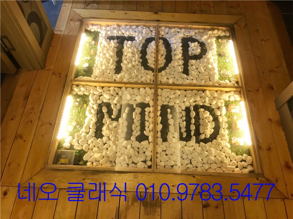 가게사진5.jpg