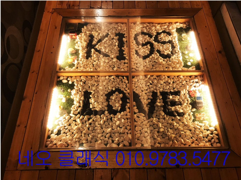 가게사진4.jpg