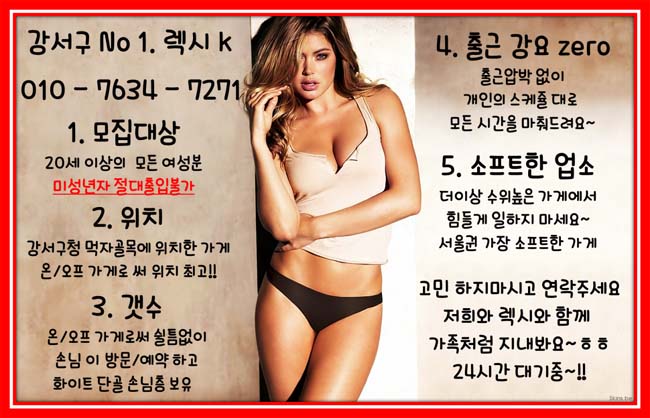 렉시공고00.jpg