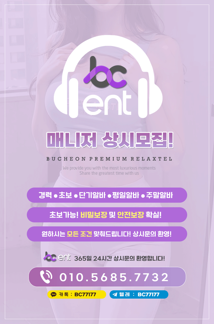 모집.gif