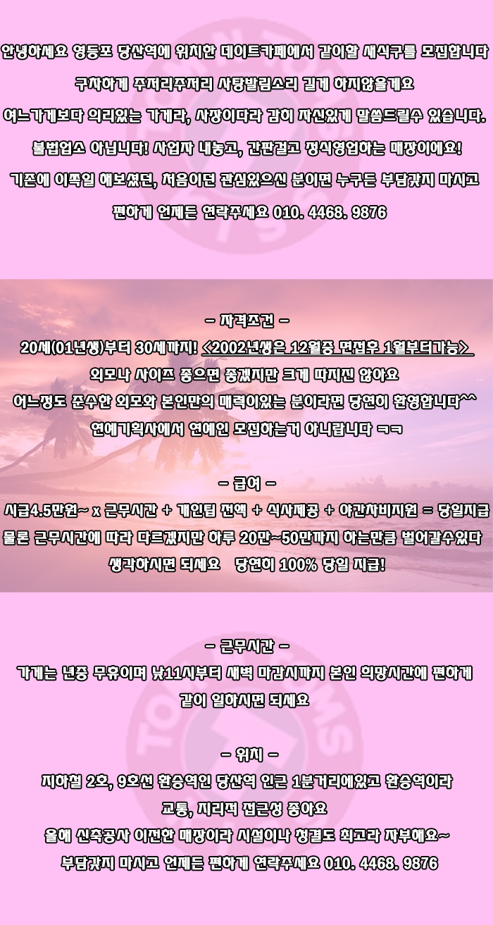 guin2.jpg